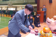 상주고등학교, 수능 고득점 기원제 가져