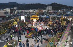 예산군, 제2회 예산장터 삼국축제 성료