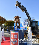 청도군, 구제역 현장대응 가상방역훈련 실시