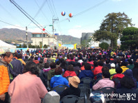 장수군 장계농협, 제12회 장계가는 날 한마음 잔치...도시민들 대거 참여 큰성과 거둬