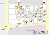 안동중앙신시장 오고가게 청년몰 오픈