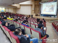 마산회원구, 2018 민방위 1차 보충교육 실시