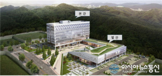 부산글로벌테크비즈센터, 입주희망기업 모집