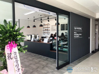 울진군 중증장애인 운영 카페 오픈...경북도 첫 개점