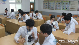 진안군, 한국 한방고등학교 2019학년도 신입생 모집