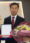 김해시, 11월의 자랑스러운 CEO 이정희 세원금속(주) 대표 선정