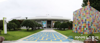 순천시립그림책도서관‘이야기 꽃이 피었습니다’전시 개최