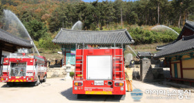 경산소방서, 환성사서 유관기관 합동 화재진압훈련 실시