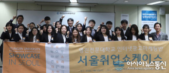 영진전문대 사회맞춤형학과, 취업벽 허물다!