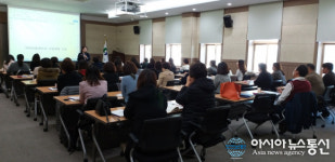 경산시, 지역아동센터 종사자 역량 강화 교육 실시