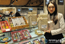 롯데백화점 대구점, 수험생 위한 달콤한 디저트 선보여