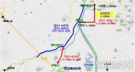 전주 모악산·완산체련공원 진입로 확장