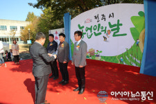 전주시농업인단체 활성화 큰 기여 전주시의회 박형배·김승섭·김원주 의원 감사패