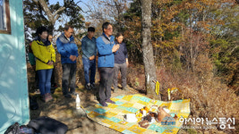 합천 율곡면, 산불 없는 율곡만들기 총력 집중