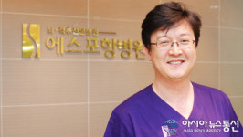 김문철 에스포항병원 대표병원장, 2018 대한민국 사회공헌 대상 수상
