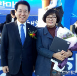 전남도 사회적경제한마당행사…순천친환경섬유협동조합 도지사표창