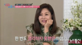 홍보성 프로그램 아니라면 대박 쳤네 예능 촬영 이후 초토화...여수 비고리조트 찾은 스타급 정치인 눈길