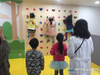 광명시민건강증진센터, 시민 건강증진 총력