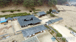 퇴계 이황 출생지 안동 진성이씨 온혜종택 국가문화재 지정