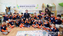 장종태 서구청장, 미래 세대의 주역들과 함께 인구문제 대처
