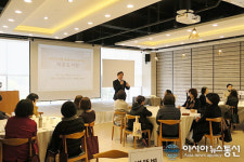 유성구, 공공형 작은도서관 자원활동가 워크숍 개최