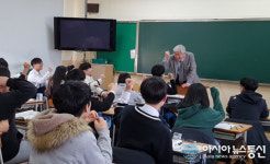 김장용 예산교육장...수능 앞둔 수험생 격려