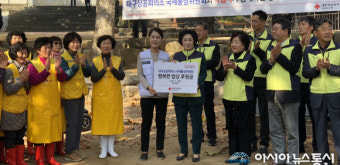 대구상의 국제통상위, 무료급식봉사 실시