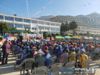 하동군, 금남면민 화합 한마당 ‘성료’