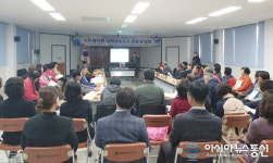 의령군, 건강플러스 행복플러스사업 용덕면 결과 보고회