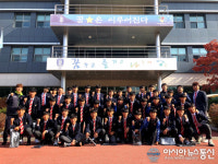 함안 군북중 축구부, 2018축구사랑나눔재단 책보내기 사업에 선발