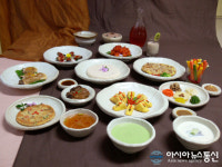 안산 향토음식 ‘삼두밥상’레시피 교육 실시