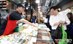 이재명 경기도지사, 오는 13일 금촌전통시장 방문
