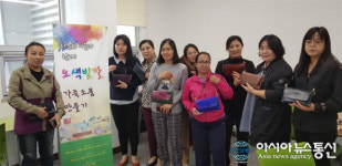 고창군립성호도서관, ‘다문화 서비스 지원사업’ 3년 연속 선정