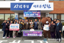 특례시를 향한 희망, 진해구 웅천동 주민 1만명 시대 도래