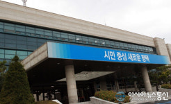평택시, 경기평택사랑상품권  활성화 노력방침