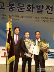 보은군 신흥운수 , 충북도 대중교통 경영.서비스평가 1위