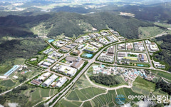 포스코켐텍, 세종시 제1공장 증설 완공 ... 제2공장 착공