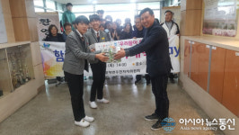 양주시 광적면 주민자치위원회, ‘가래떡 데이’ 행사 개최