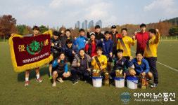대전도시공사, 시장기 공공기관 축구대회 우승