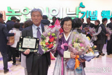 경북 농업명장 상주 우인오 씨 선정