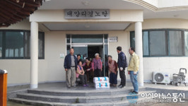 동창식품㈜ 통큰 기부..돼지등뼈 50t  보은군에 기탁
