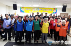 [단신]중구 목동경로당, 일곱 빛깔 무지개 윷놀이 대회