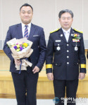 대구한의대 포항한방병원 정준열씨, 소방청장 표창 수상