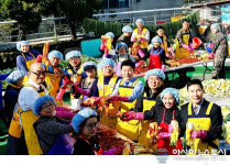 [단신]중구 대흥동, 사랑의 김장 나눔