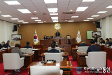 곡성군의회,  제232회 제2차 정례회 개회