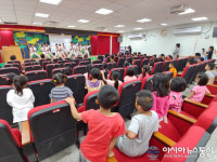 아동인성교육원,대만 원주민 지역에 인성교육과 문화교류 전파하다