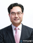 중부지방고용노동청 제8대 정민오 청장 취임