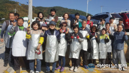 통영 보현사, 연탄나눔 봉사활동