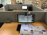 천안시 청수도서관, 독서보조기기 등 장애인 편의 제공