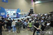 대구시, R-BIZ 챌린지 개최…270팀 680명 참가